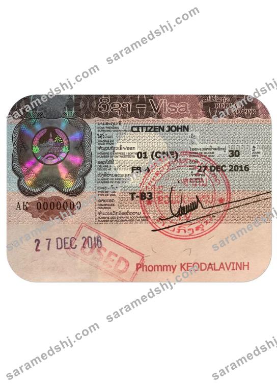 LAOS visa